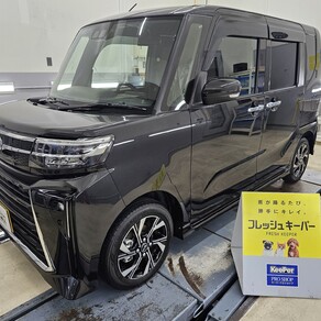 ダイハツ・タント
