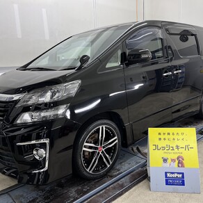 トヨタ・ヴェルファイア