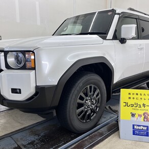 トヨタ・ランドクルーザー