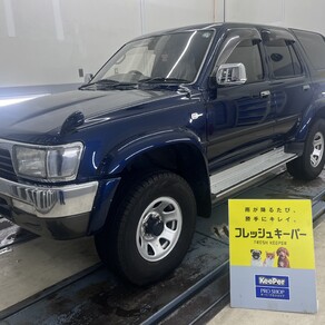 トヨタ・ハイラックスサーフ