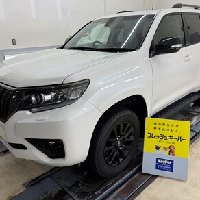 トヨタ・ランドクルーザープラド