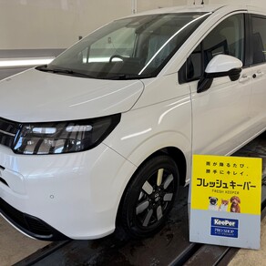 ホンダ・フリード