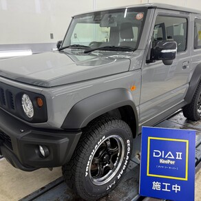 スズキ・ジムニーシエラ