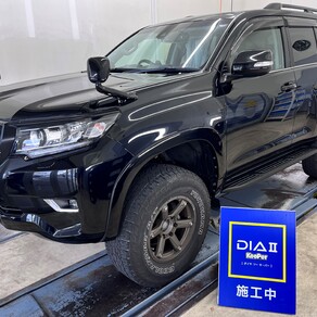 トヨタ・ランドクルーザープラド