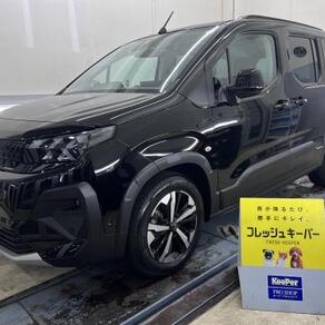 プジョー・リフター