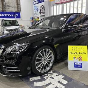 メルセデス・ベンツ・Sクラス