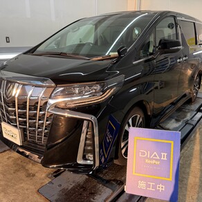 トヨタ・アルファード