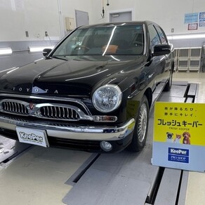トヨタ・オリジン