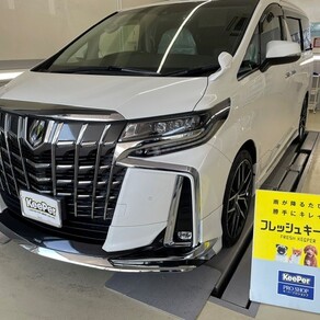 トヨタ・アルファード