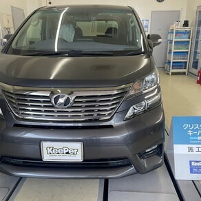 トヨタ・ヴェルファイア