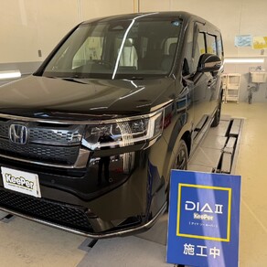 ホンダ・ステップワゴン