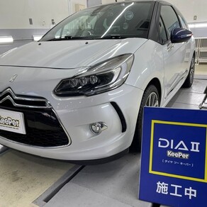 シトロエン・DS3