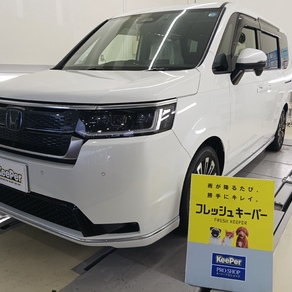 ホンダ・ステップワゴン