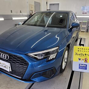 アウディ・A3