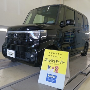 ホンダ・N-BOX カスタム