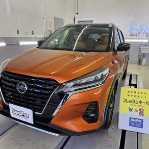 日産・キックス
