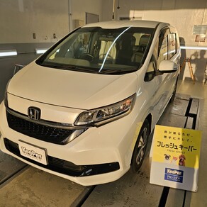ホンダ・フリード