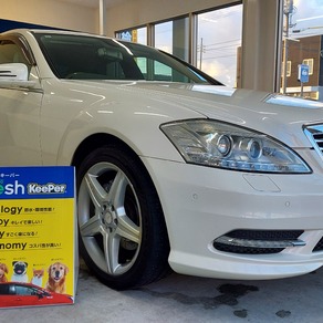 メルセデス・ベンツ・Sクラス