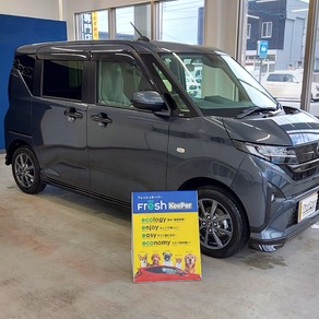 ダイハツ・ムーヴ