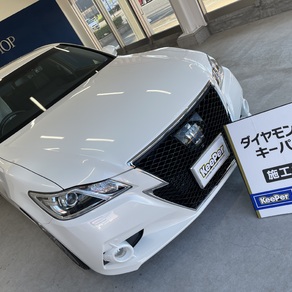 トヨタ・クラウン