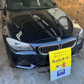 BMW・5シリーズ