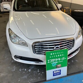 日産・シーマ