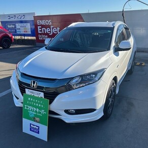 ホンダ・ヴェゼル