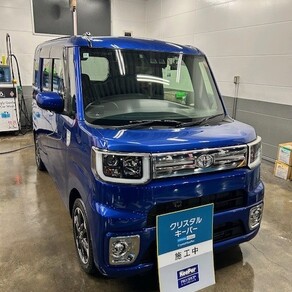 トヨタ・ピクシス メガ