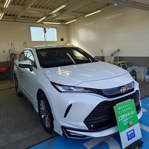 トヨタ・ハリアー