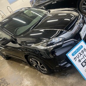 ホンダ・ヴェゼル