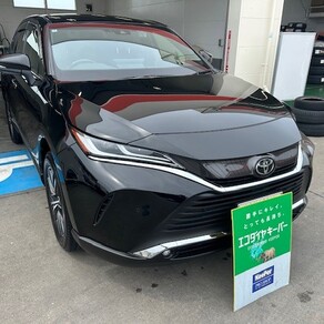 トヨタ・ハリアー