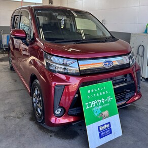 スバル・ステラ