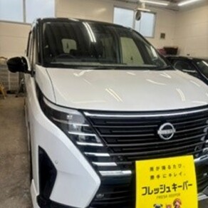 日産・セレナ
