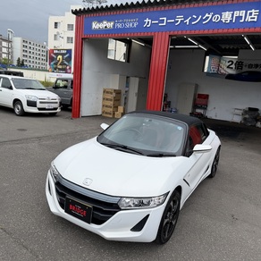 ホンダ・S660