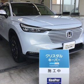 ホンダ・ヴェゼル