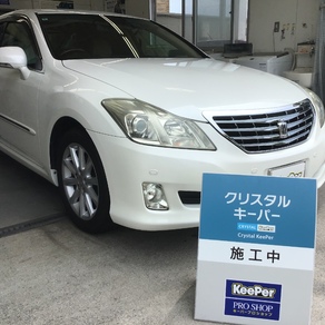 トヨタ・クラウン