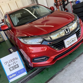 ホンダ・ヴェゼル