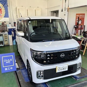 日産・デイズルークス