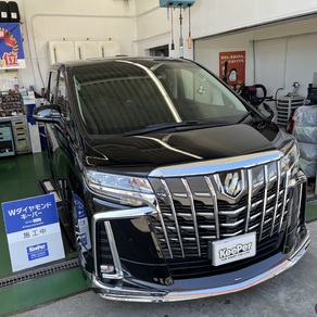 トヨタ・アルファード