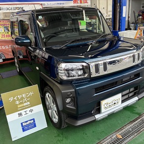 ダイハツ・タフト