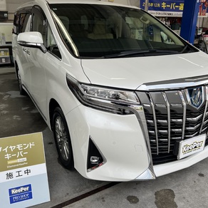 トヨタ・アルファード
