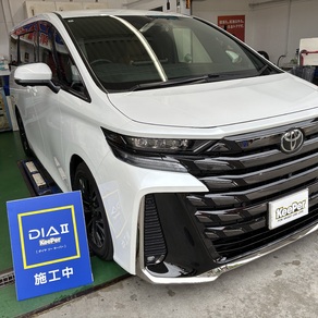 トヨタ・ヴェルファイア