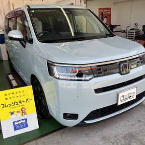 ホンダ・ステップワゴン