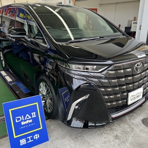 トヨタ・アルファード