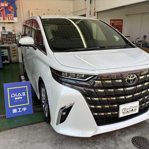 トヨタ・アルファード
