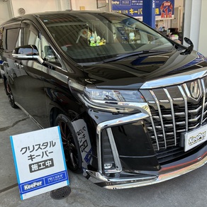トヨタ・アルファード