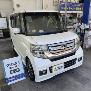 ホンダ・N-BOX