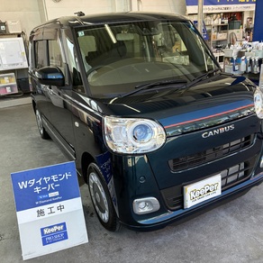 ダイハツ・ムーヴキャンバス