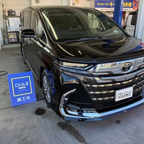 トヨタ・アルファード
