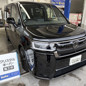 ホンダ・ステップワゴン